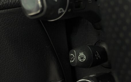 Mercedes-Benz G-Класс W463 рестайлинг _ii, 2016 год, 6 200 000 рублей, 26 фотография