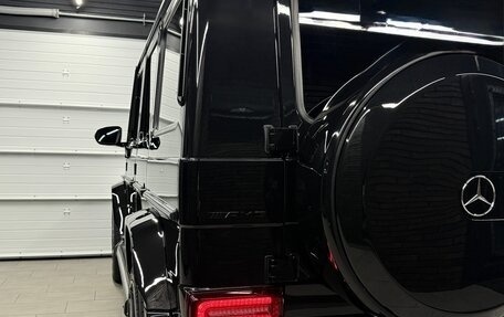 Mercedes-Benz G-Класс W463 рестайлинг _ii, 2016 год, 6 200 000 рублей, 16 фотография