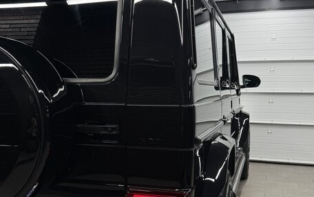 Mercedes-Benz G-Класс W463 рестайлинг _ii, 2016 год, 6 200 000 рублей, 17 фотография