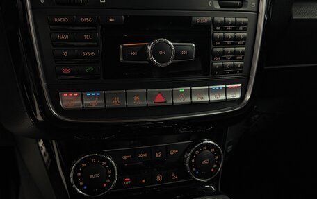 Mercedes-Benz G-Класс W463 рестайлинг _ii, 2016 год, 6 200 000 рублей, 37 фотография