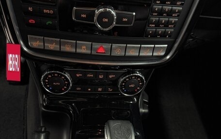 Mercedes-Benz G-Класс W463 рестайлинг _ii, 2016 год, 6 200 000 рублей, 30 фотография