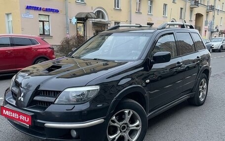 Mitsubishi Outlander III рестайлинг 3, 2006 год, 650 000 рублей, 7 фотография