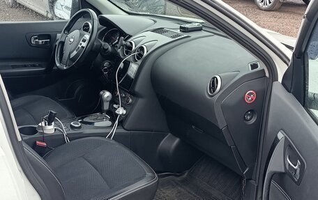 Nissan Qashqai+2 I, 2013 год, 1 250 000 рублей, 5 фотография