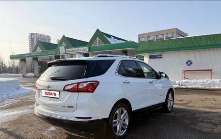 Chevrolet Equinox III, 2017 год, 2 000 000 рублей, 3 фотография