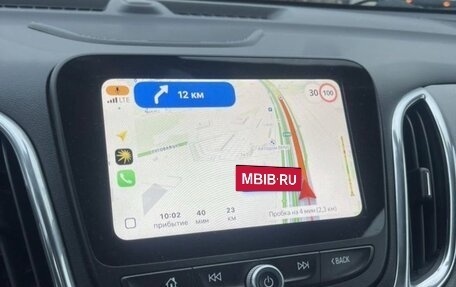 Chevrolet Equinox III, 2017 год, 2 000 000 рублей, 7 фотография