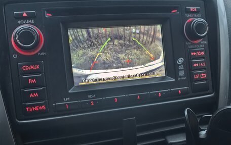 Subaru Forester, 2012 год, 1 320 000 рублей, 7 фотография