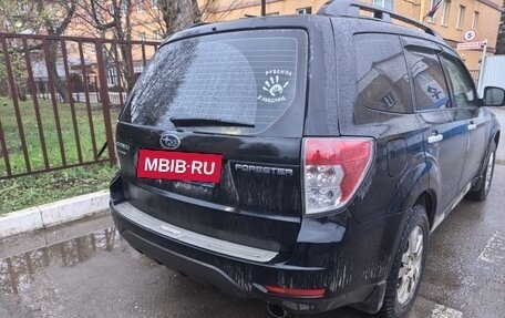 Subaru Forester, 2012 год, 1 320 000 рублей, 13 фотография