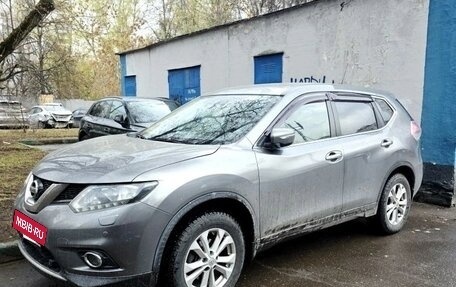 Nissan X-Trail, 2015 год, 7 фотография