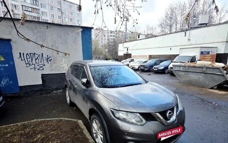 Nissan X-Trail, 2015 год, 11 фотография