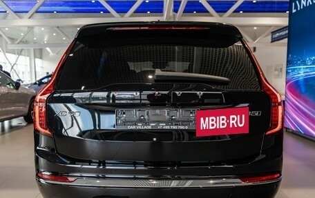 Volvo XC90 II рестайлинг, 2026 год, 10 440 000 рублей, 2 фотография