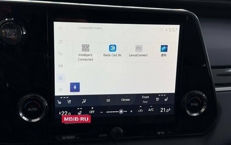 Lexus RX IV рестайлинг, 2025 год, 7 849 000 рублей, 17 фотография