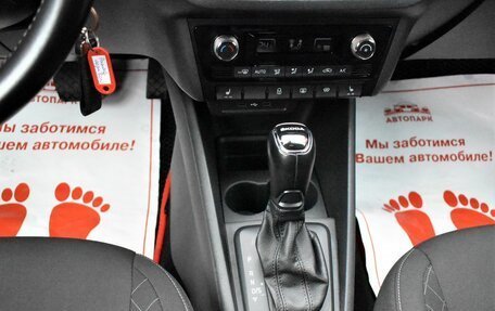 Skoda Rapid II, 2020 год, 1 249 000 рублей, 18 фотография