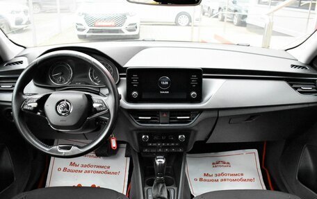 Skoda Rapid II, 2020 год, 1 249 000 рублей, 15 фотография