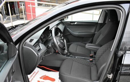 Skoda Rapid II, 2020 год, 1 249 000 рублей, 9 фотография