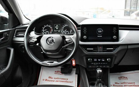 Skoda Rapid II, 2020 год, 1 249 000 рублей, 16 фотография