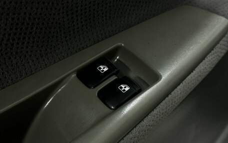 Chevrolet Lacetti, 2007 год, 499 777 рублей, 15 фотография