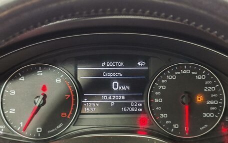 Audi A6, 2014 год, 1 599 000 рублей, 13 фотография