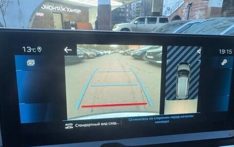 Peugeot 5008 II, 2022 год, 2 600 000 рублей, 23 фотография