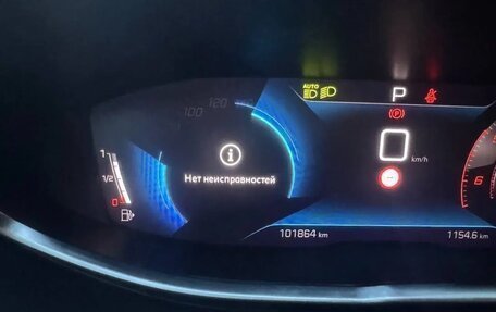 Peugeot 5008 II, 2022 год, 2 600 000 рублей, 24 фотография