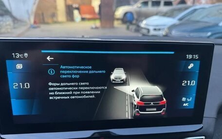 Peugeot 5008 II, 2022 год, 2 600 000 рублей, 22 фотография