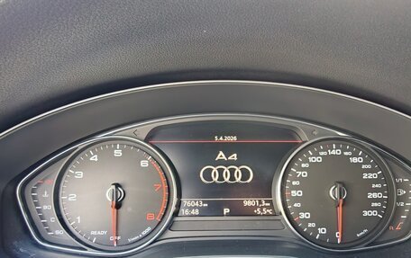 Audi A4, 2017 год, 2 555 000 рублей, 14 фотография