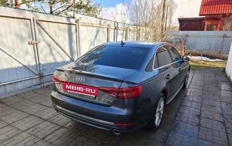 Audi A4, 2017 год, 2 555 000 рублей, 6 фотография