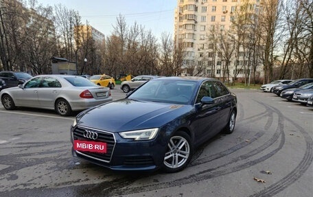 Audi A4, 2017 год, 2 555 000 рублей, 8 фотография