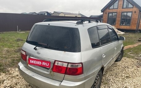 KIA Carens I (RS), 2003 год, 250 000 рублей, 2 фотография