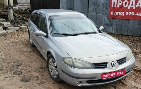 Renault Laguna II, 2006 год, 450 000 рублей, 2 фотография