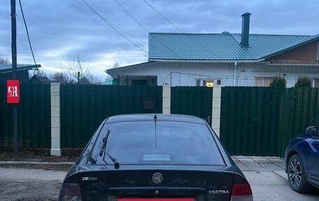 Opel Vectra B рестайлинг, 1997 год, 125 000 рублей, 3 фотография