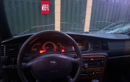 Opel Vectra B рестайлинг, 1997 год, 125 000 рублей, 8 фотография