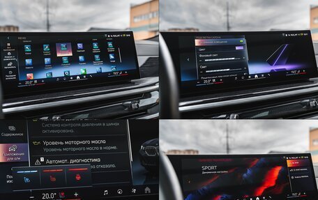 BMW X6, 2023 год, 12 500 000 рублей, 33 фотография