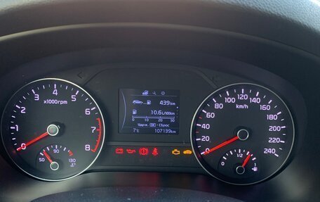 KIA Sportage IV рестайлинг, 2017 год, 1 850 000 рублей, 6 фотография