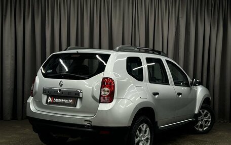 Renault Duster I рестайлинг, 2013 год, 879 900 рублей, 4 фотография