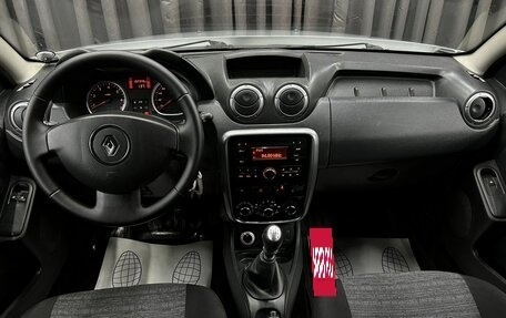 Renault Duster I рестайлинг, 2013 год, 879 900 рублей, 10 фотография