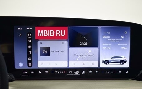 Audi Q5, 2026 год, 6 350 000 рублей, 18 фотография