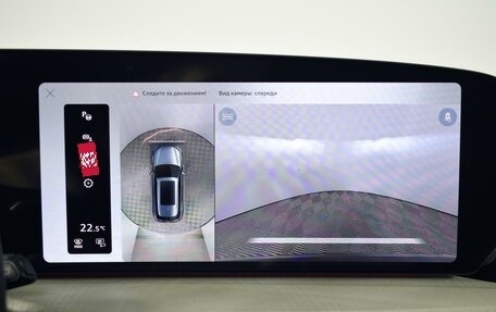 Audi Q5, 2026 год, 6 350 000 рублей, 19 фотография