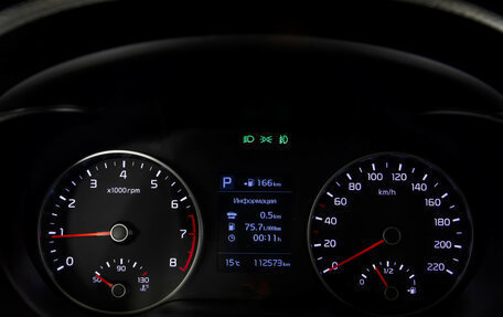 KIA Rio IV, 2019 год, 1 388 000 рублей, 9 фотография