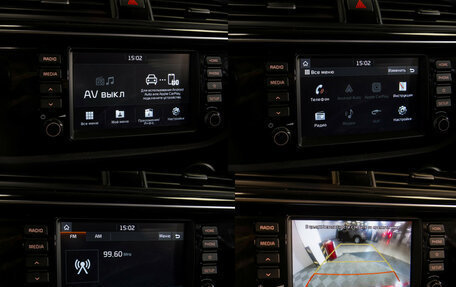 KIA Rio IV, 2019 год, 1 388 000 рублей, 14 фотография