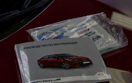 KIA Rio IV, 2019 год, 1 388 000 рублей, 17 фотография