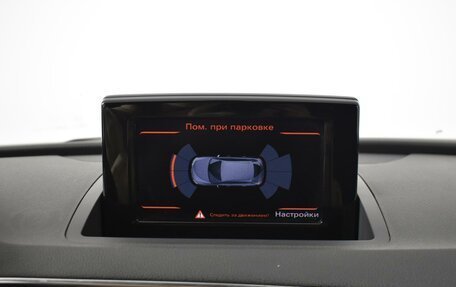 Audi Q3, 2015 год, 1 828 900 рублей, 18 фотография