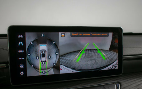 Haval Jolion, 2024 год, 1 770 000 рублей, 17 фотография