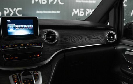 Mercedes-Benz V-Класс, 2018 год, 4 250 000 рублей, 18 фотография