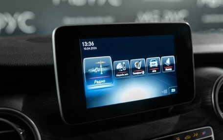 Mercedes-Benz V-Класс, 2018 год, 4 250 000 рублей, 15 фотография