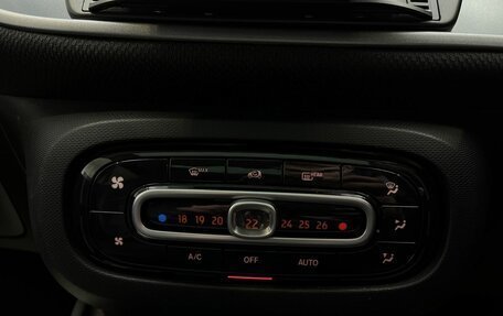 Smart Forfour II, 2016 год, 900 000 рублей, 14 фотография