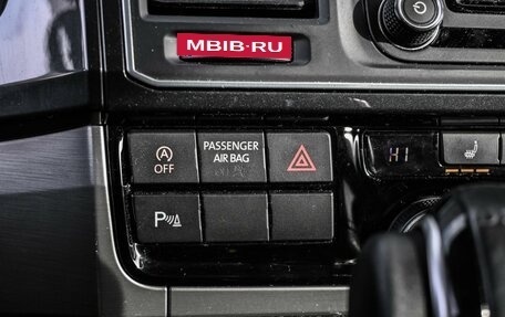 Volkswagen Multivan T6 рестайлинг, 2019 год, 4 254 000 рублей, 18 фотография