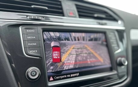 Volkswagen Tiguan II, 2017 год, 1 950 000 рублей, 13 фотография