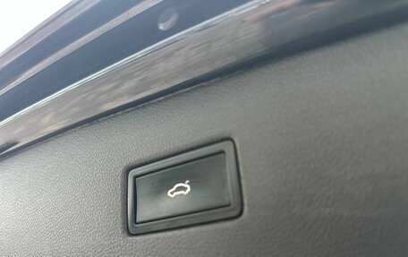 Volkswagen Tiguan II, 2017 год, 1 950 000 рублей, 24 фотография