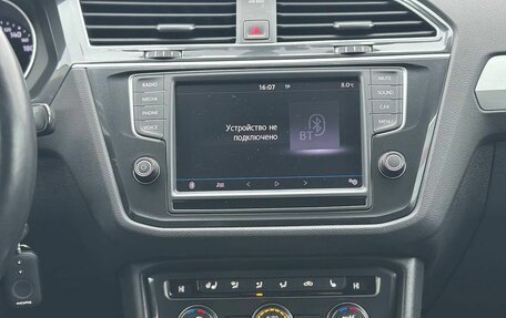 Volkswagen Tiguan II, 2017 год, 1 950 000 рублей, 22 фотография