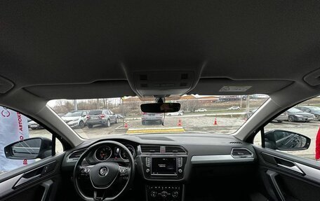 Volkswagen Tiguan II, 2017 год, 1 950 000 рублей, 20 фотография